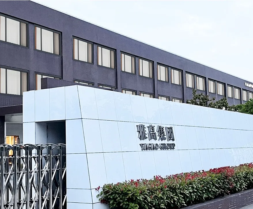 Jiangsu  Yagao  Textiles  Technologie  Cie,  Ltée